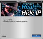   Real Hide IP 4.2.9.6 Rus